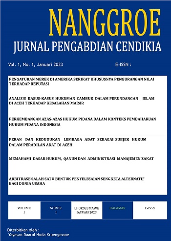 Journal Homepage Image