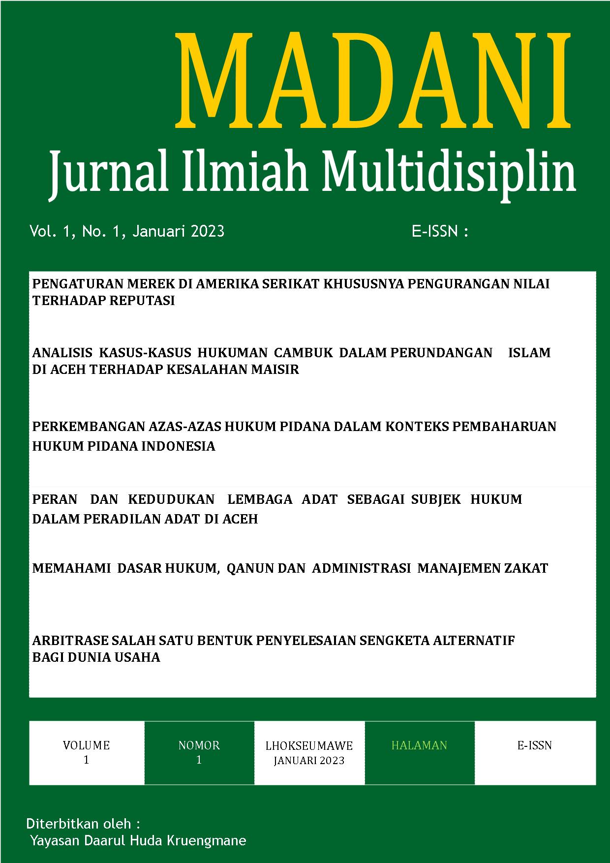 Cover Page