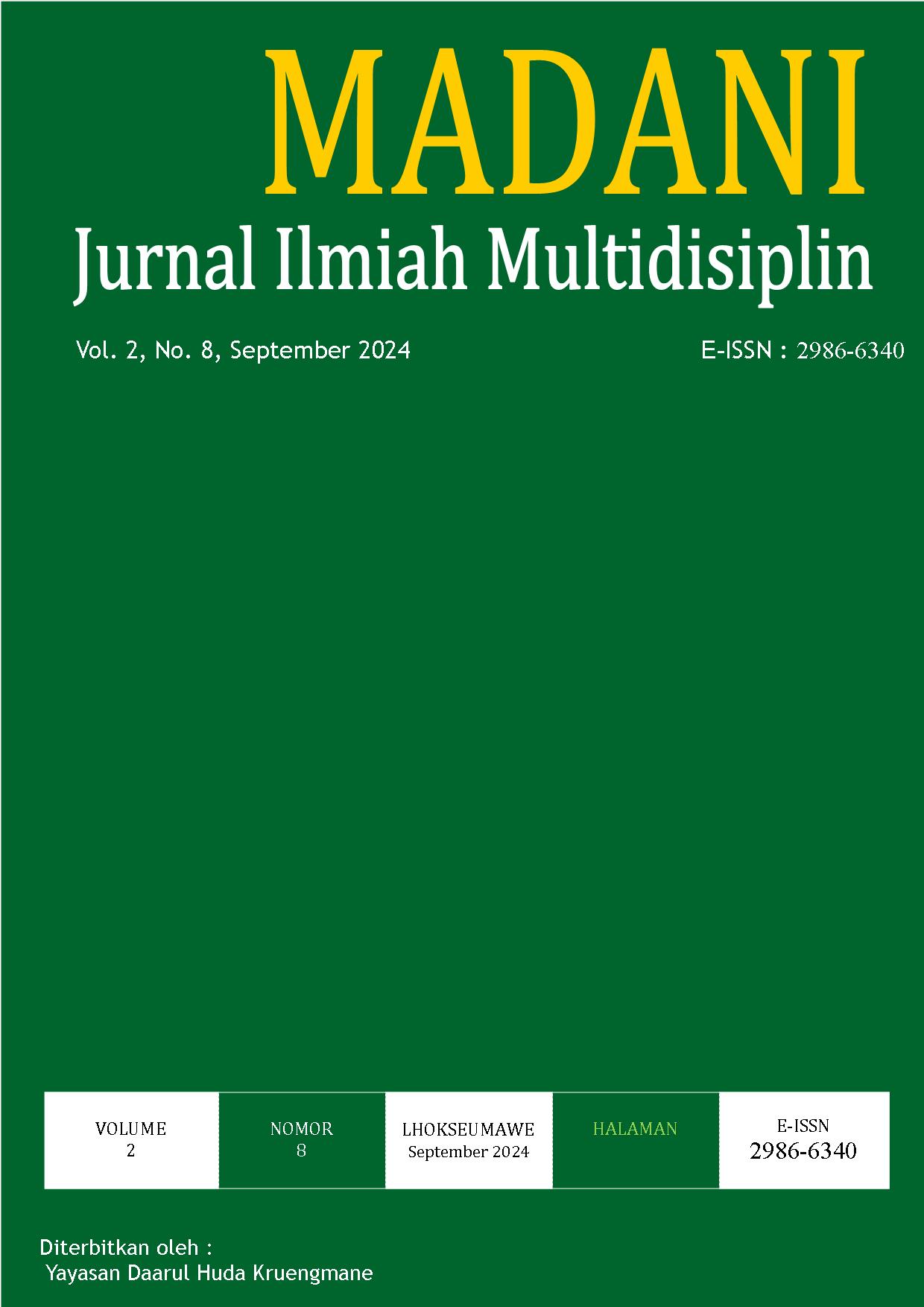 Cover Page