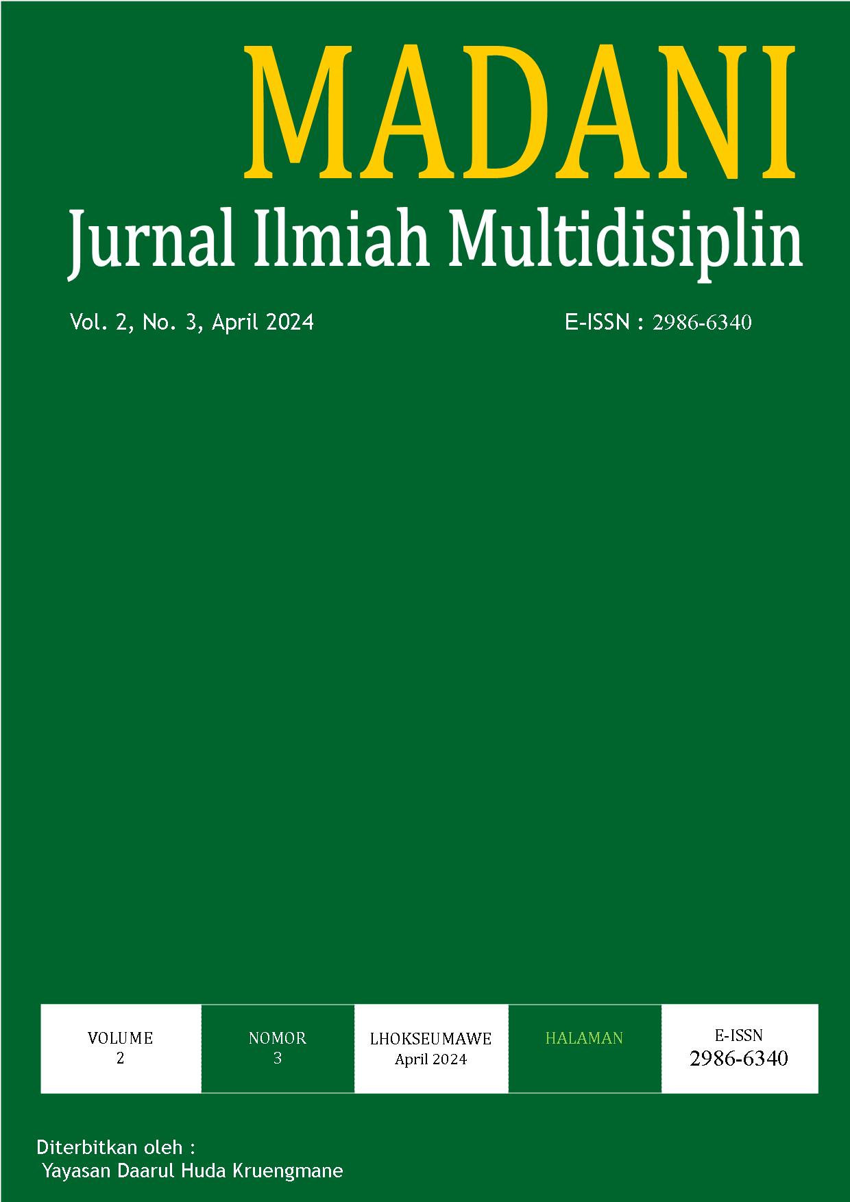 Cover Page